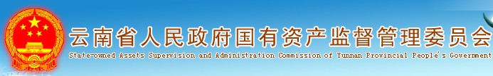 &#75;&#97;&#105;&#121;&#117;&#110;&#45;&#20013;&#22269;&#65288;&#23448;&#26041;&#32593;&#31449;&#65289;&#45;&#22269;&#23478;&#35748;&#35777;&#26381;&#21153;&#24179;&#21488;