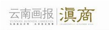 &#75;&#97;&#105;&#121;&#117;&#110;&#45;&#20013;&#22269;&#65288;&#23448;&#26041;&#32593;&#31449;&#65289;&#45;&#22269;&#23478;&#35748;&#35777;&#26381;&#21153;&#24179;&#21488;